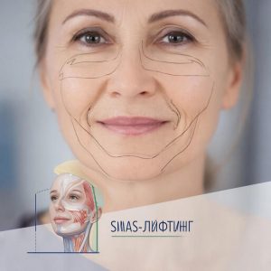 Раскрываем секрет вечной молодости и безупречных контуров лица и тела